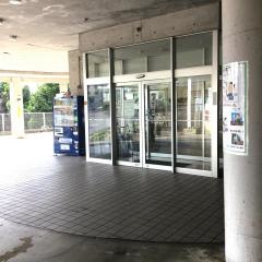 南山病院