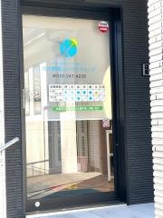 南大野田こいけクリニック