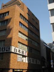 麹町クリニック