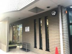 木島内科クリニック