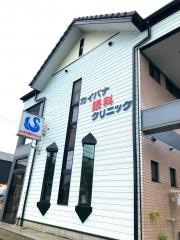 カイバナ眼科クリニック