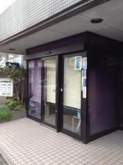 高橋内科・胃腸科