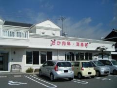 おか内科・耳鼻科
