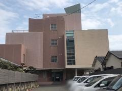 白石記念クリニック