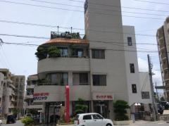 守礼クリニック