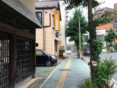 その動物病院