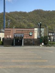 スターバックスコーヒー　札幌石山店