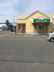 モスバーガー 郡山富久山店