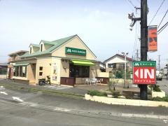 モスバーガー　藤枝店