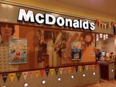 マクドナルド　イオン明石2番街店