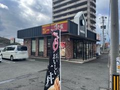すき家　宗像赤間店