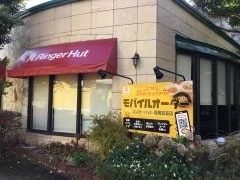 リンガーハット　福岡百道店