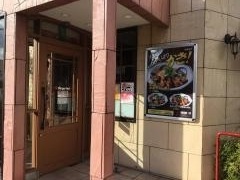 リンガーハット　福岡百道店