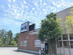 拉麺屋神楽境港店