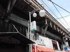 大喜寿司