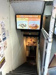パスタママ新宿店