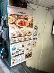 パスタママ新宿店