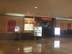インド料理マントラスカイビル店