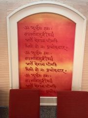 インド料理マントラスカイビル店