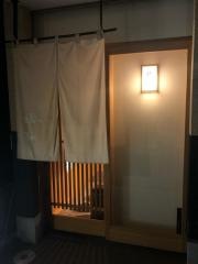 福梅