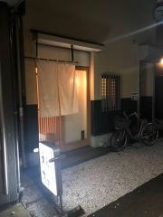 福梅
