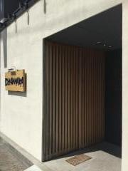 和風ダイニングどまん中