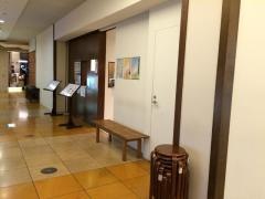 ますだ屋六本木ヒルズ店