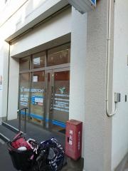 菊川内科皮膚科クリニック