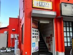 ＩＴＴＯ個別指導学院　ユーカリが丘校