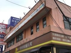 ＩＴＴＯ個別指導学院　ユーカリが丘校