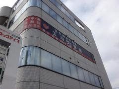 個別指導塾のエルヴェ学院　勝田台南校