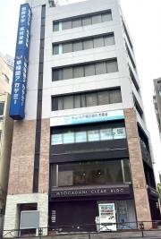 早稲田アカデミー　茗荷谷校