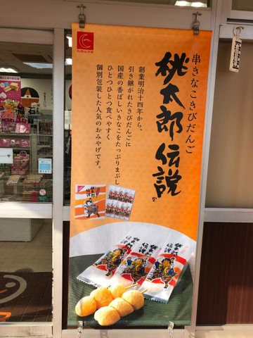 施設写真47