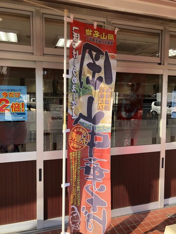 施設写真45