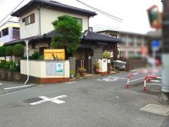 さいたま中央フットケア整体院