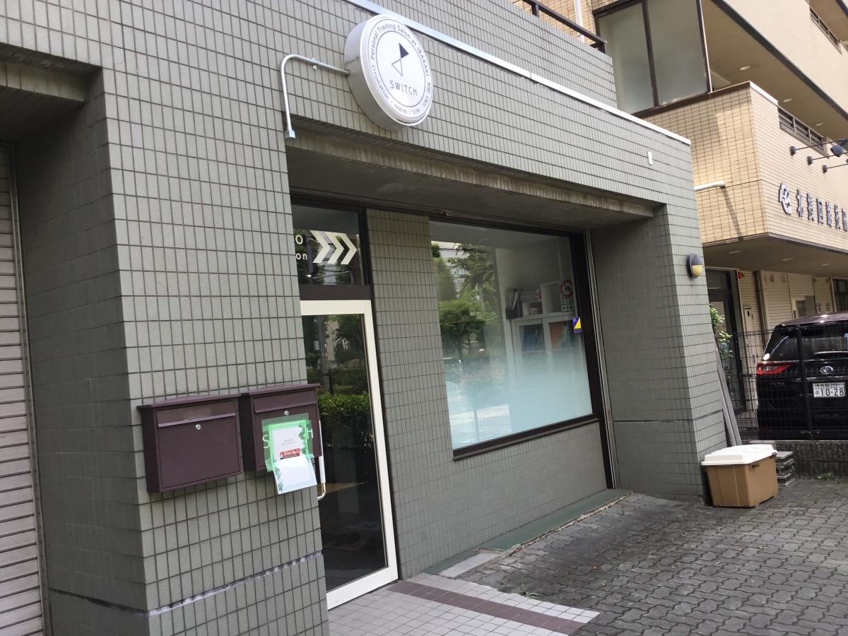SWlTCHの外観写真です。