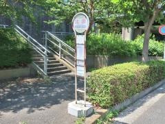 「北原」バス停留所