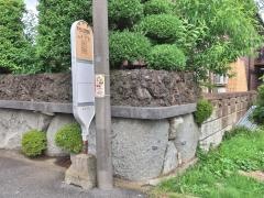 「恩名公民館前」バス停留所