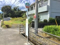 「かじや鼻橋」バス停留所