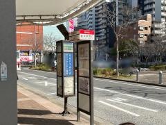 「姪浜駅南口」バス停留所