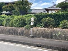 「青山」バス停留所