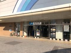 海南駅
