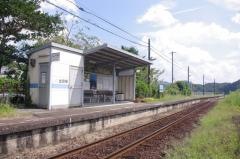 出目駅