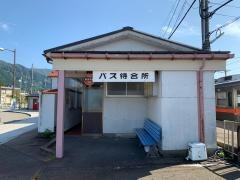 「鶴来駅前」バス停留所