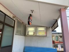 「鶴来駅前」バス停留所