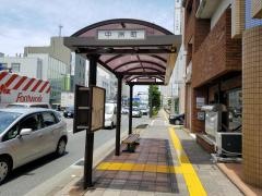 「中洲町」バス停留所