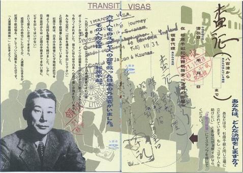 施設写真50