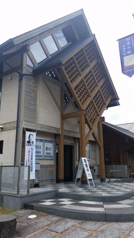 施設写真35