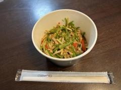 上海湯包小館　星が丘テラス店