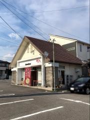 暖だん